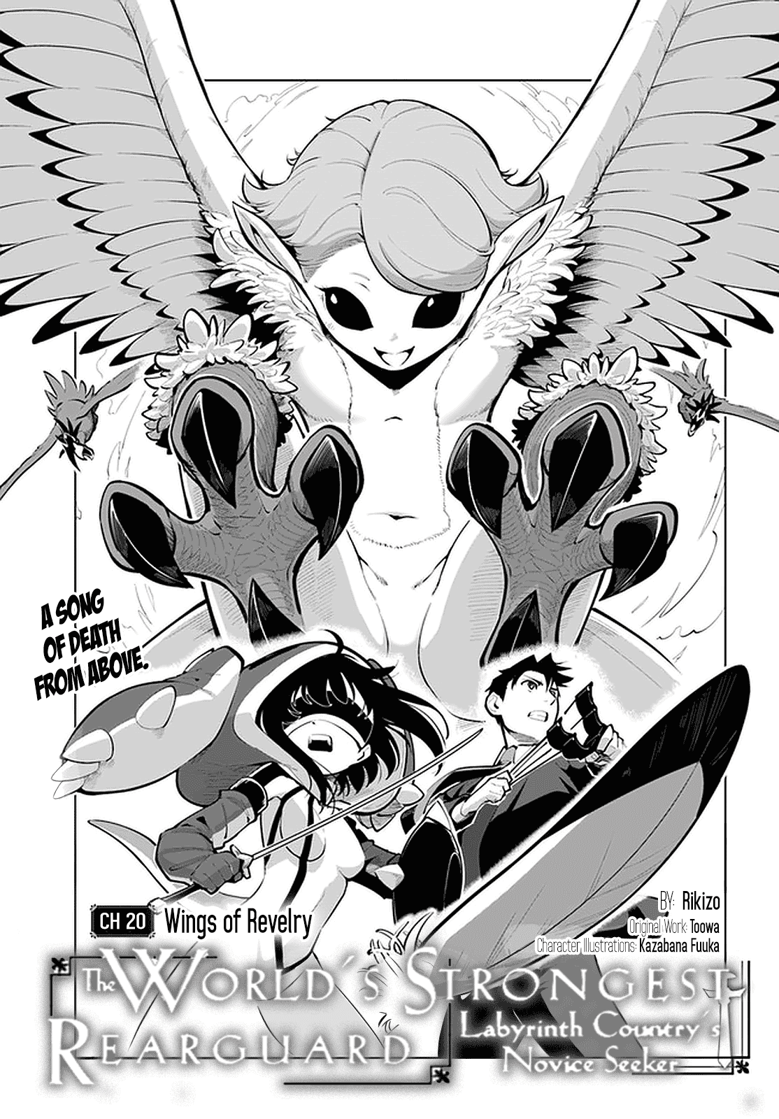 Sekai Saikyou no Kouei: Meikyuukoku no Shinjin Tansakusha Chapter 20 2